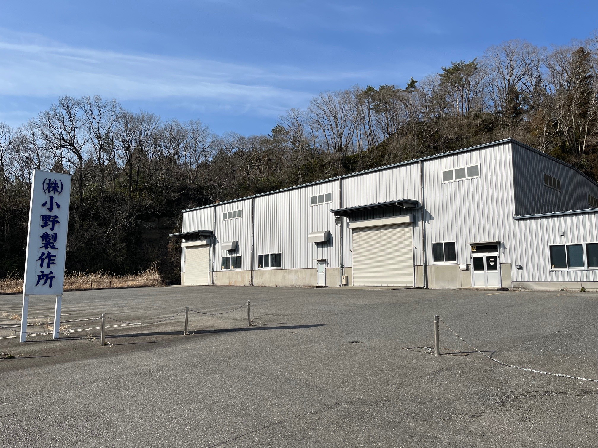 小野製作所 工場外観